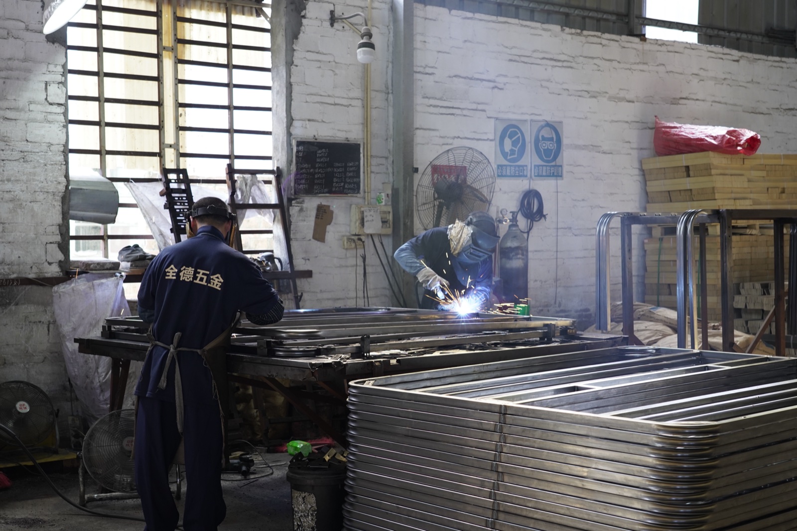 Production workshop